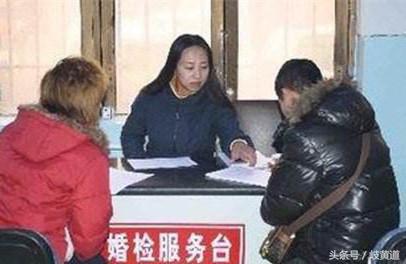 婚前检查有哪些项目，您知道吗？