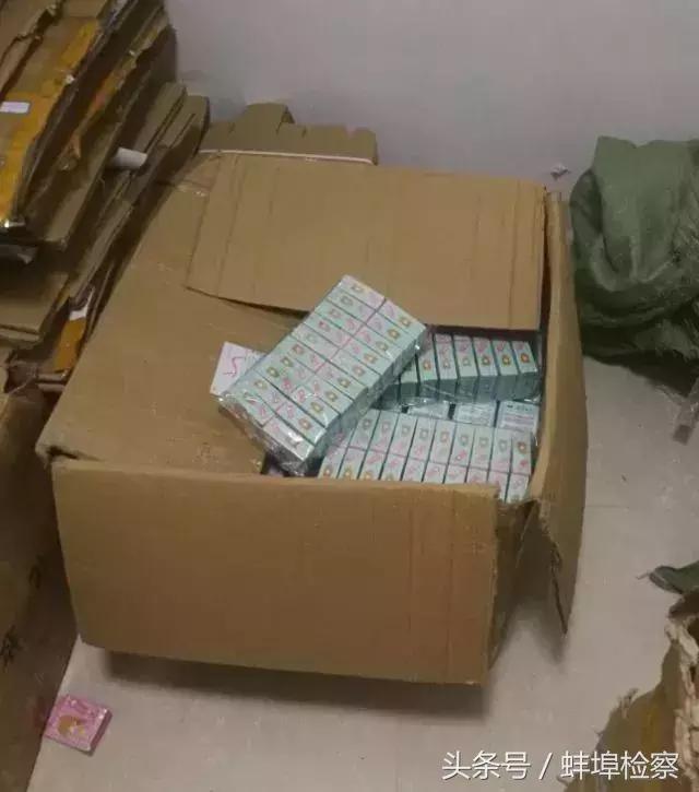 假冒伪劣护肤品导致毁容,伪劣化妆品毁容事件