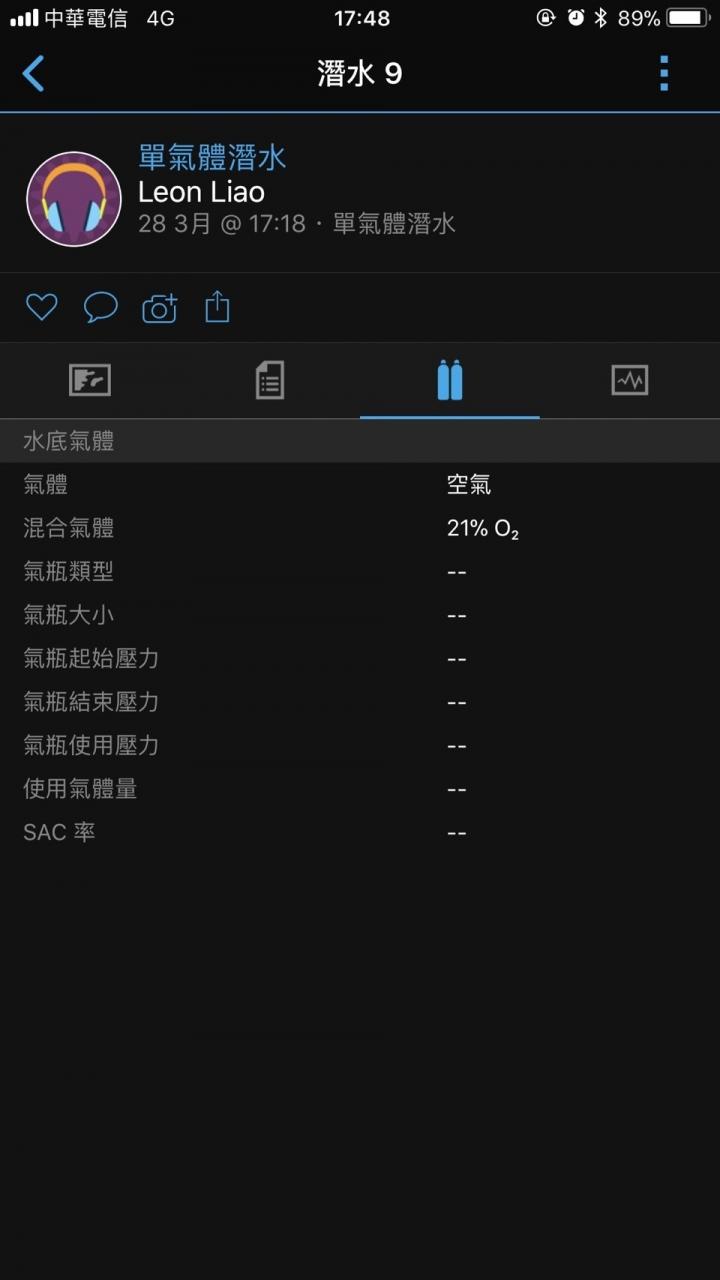佳明手表深度测评,佳明手表深度评测