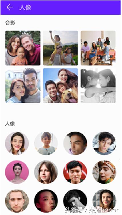 怎样在相册里快速找到你想要的照片？这里有3个小技巧