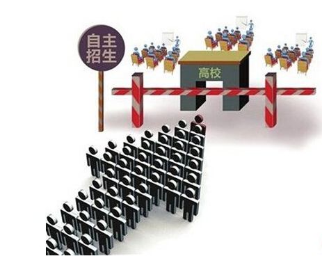 320名学霸录取名单,185名学霸被保送名单