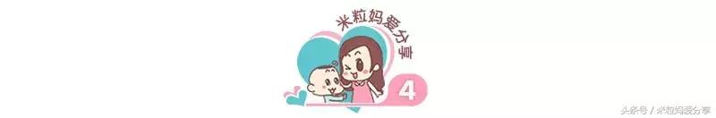 宝宝起疹的最佳治疗方法,孩子发烧后出疹怎么护理