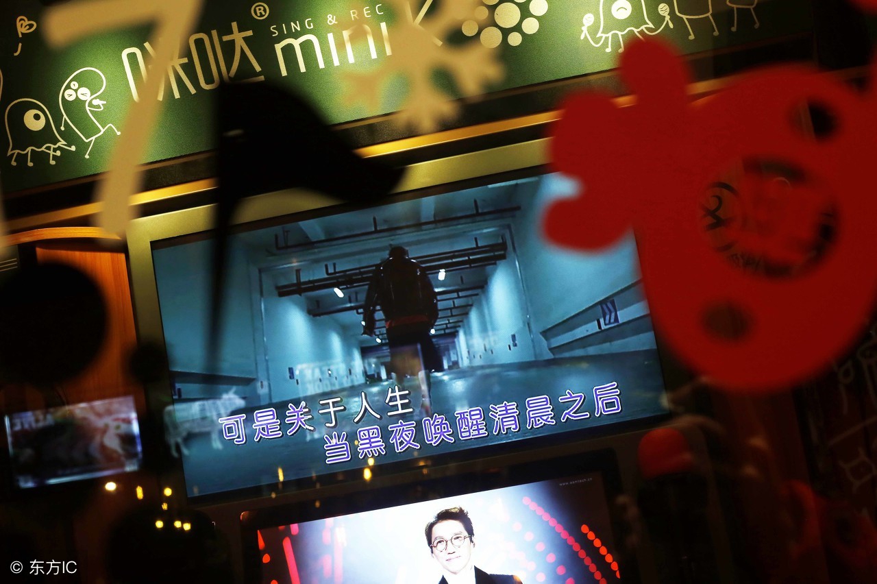 为什么ktv全有厕所,为什么ktv都有量贩两个字