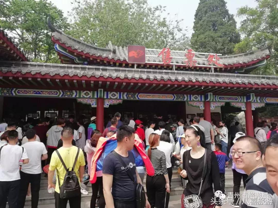 青州五一旅游,五一青州黄花溪风景区