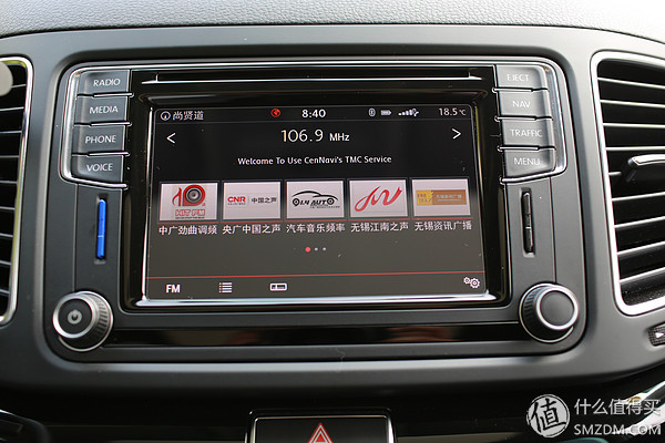 夏朗2017年5月舒享型7座版,19款夏朗尊享版