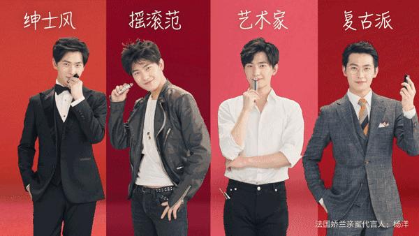 baby同款口红试色,baby杨颖口红色号