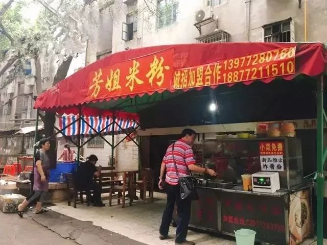 柳州螺蛳粉小城记忆,一碗螺蛳粉来一座城