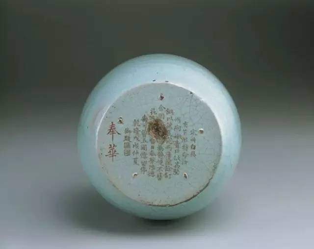 现代汝窑瓷器鉴定最简单方法,汝窑瓷器真品鉴定方法