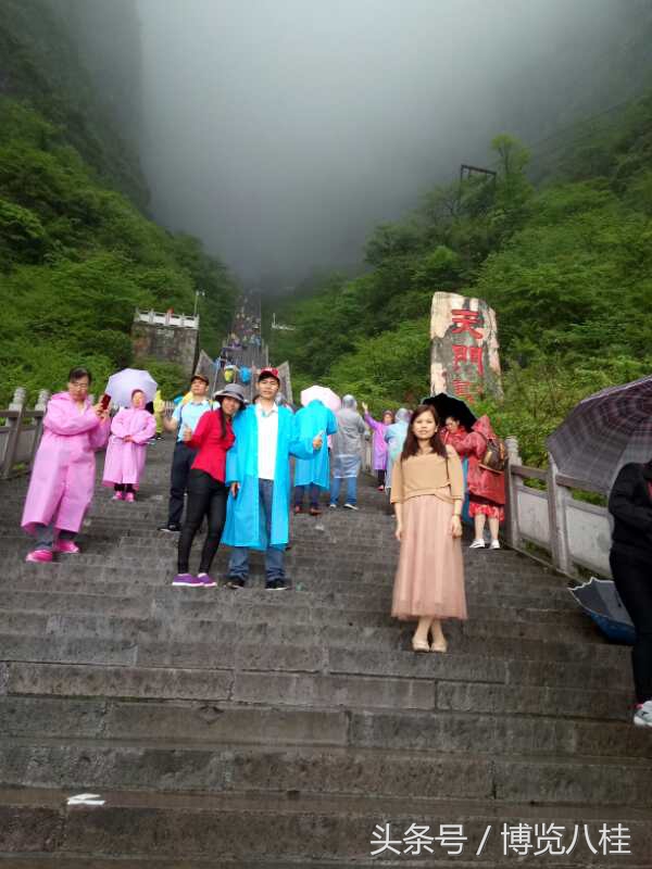 鐟跺北濂冲瓙,鐟跺北鐟舵棌濂冲