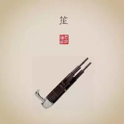 涓浗涔濆ぇ涔愬櫒浠嬬粛,涓浗涔濆ぇ鍙ゅ吀涔愬櫒