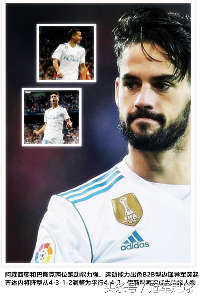 鐜勫榻愮,鐜勫澶у笀榻愮