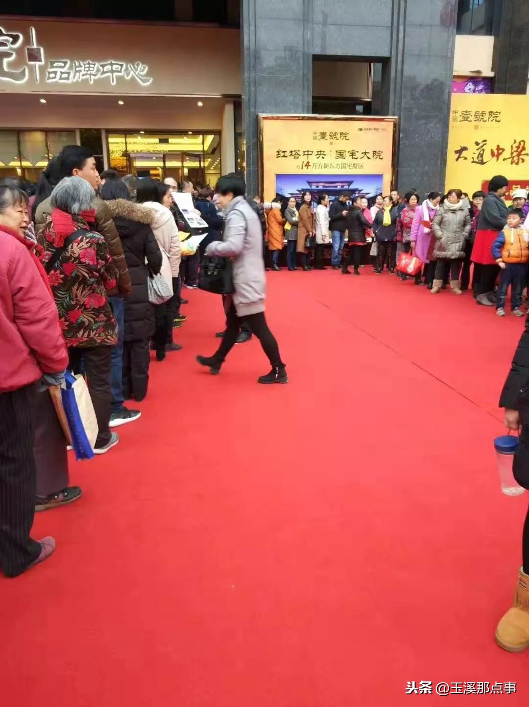 生活在玉溪的感受,在玉溪长期居住利弊