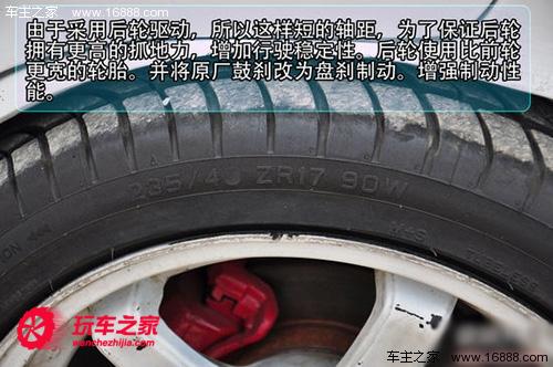 2.0t夏利,你绝对没见过的长安车