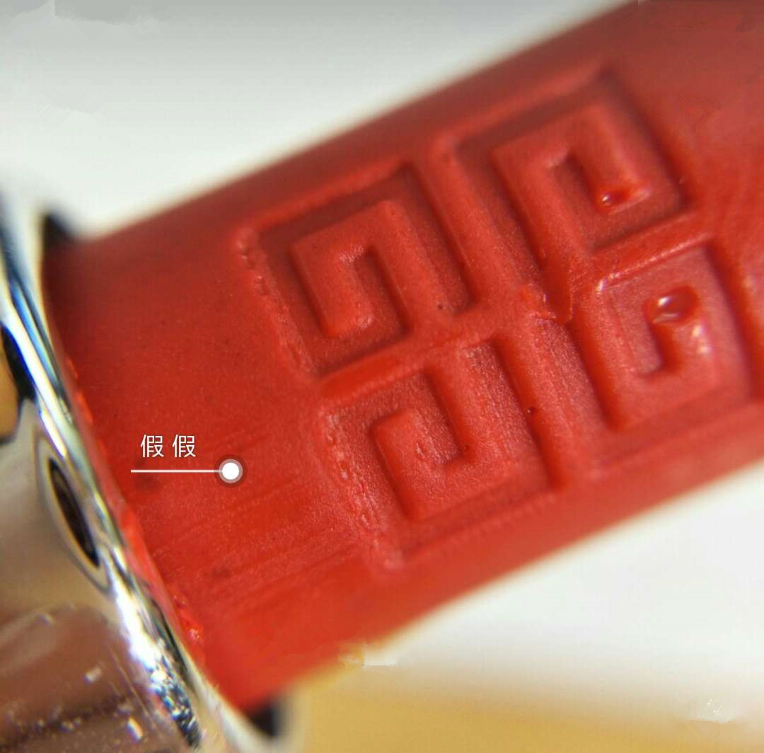 真口红比假口红轻还是重,最近大牌口红便宜是真的吗