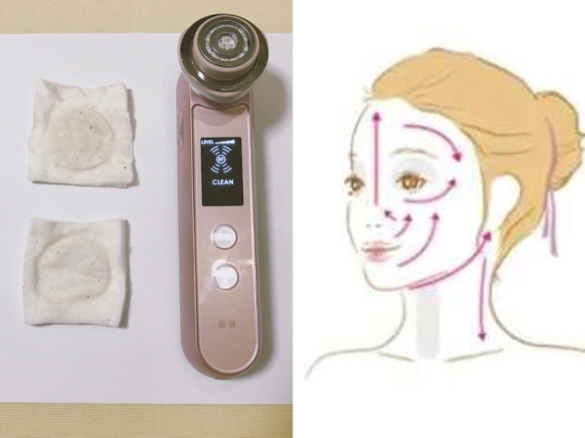 雅萌hrf-10t,坚持使用雅萌hrf-10t的效果