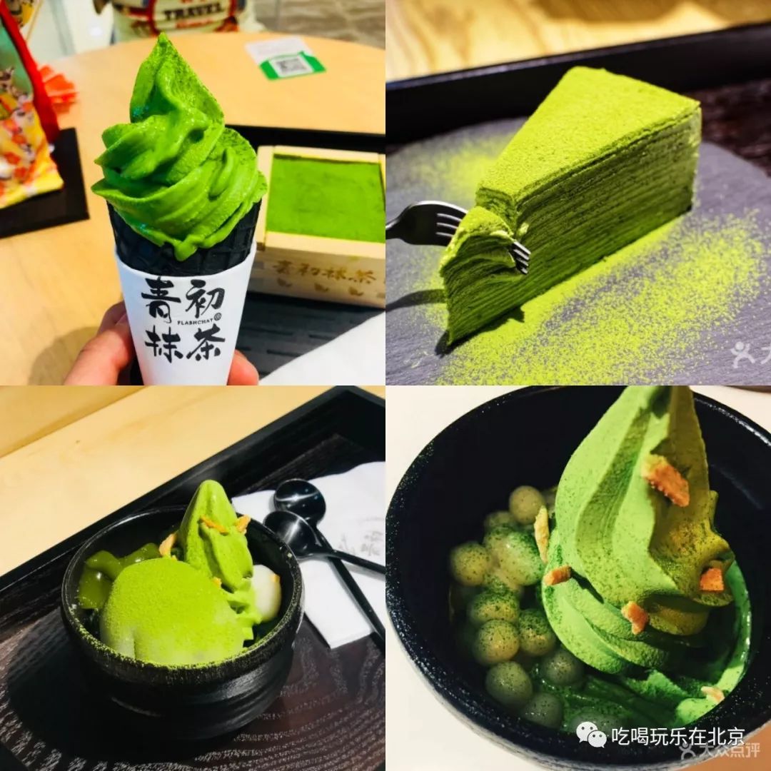 亚洲第一大小区,亚洲第一大小区在哪儿