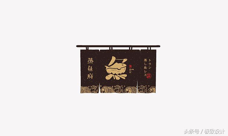 图文logo设计,logo设计是什么