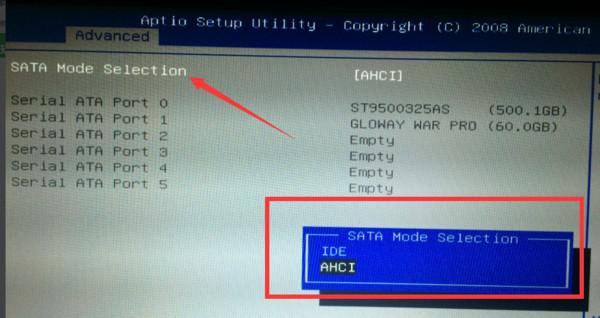 电脑蓝屏你的电脑需要重新启动,电脑蓝屏安全模式下进入还是蓝屏