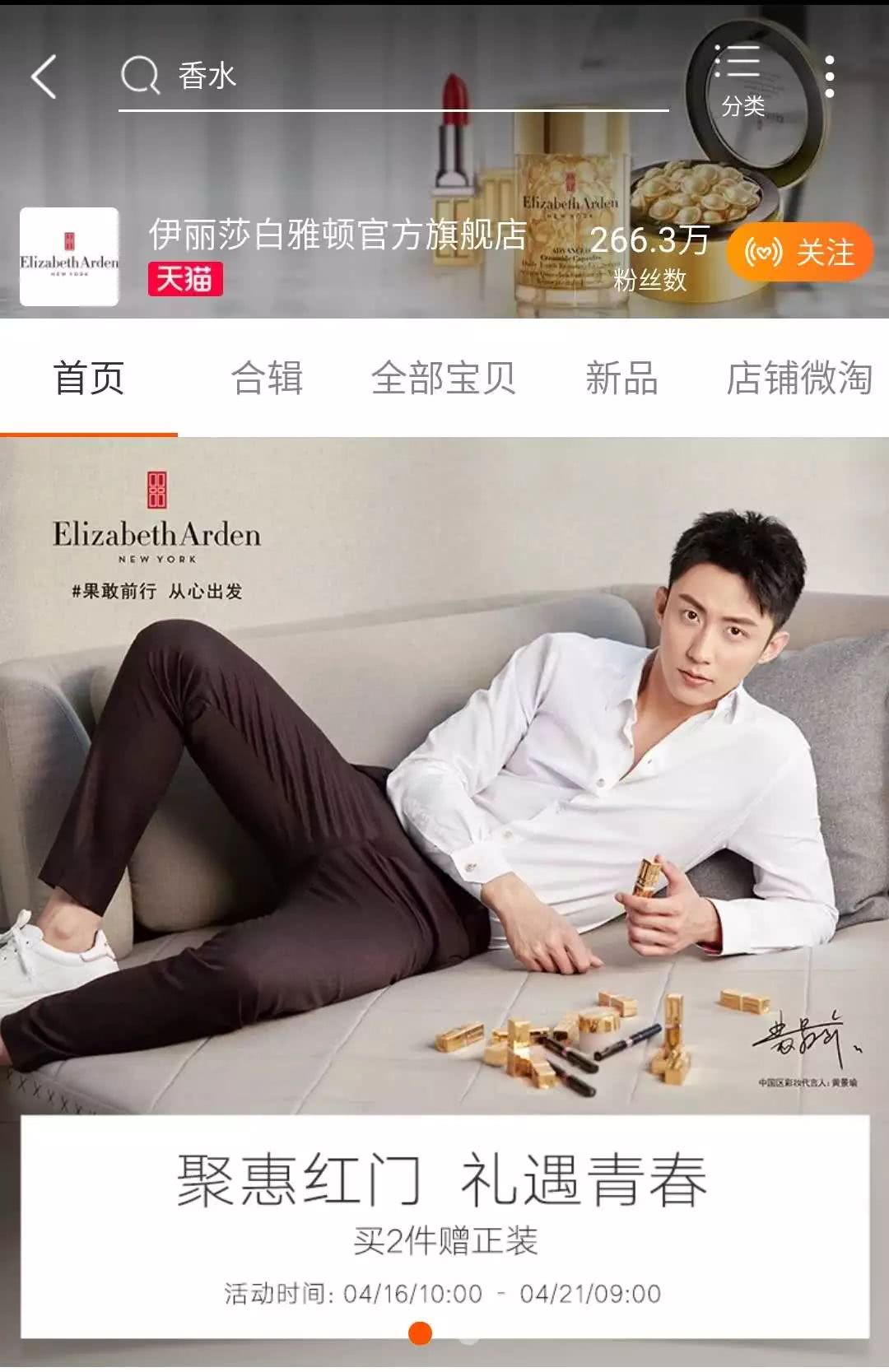 在某宝上怎么才能买到正品,某宝上假的官方旗舰店