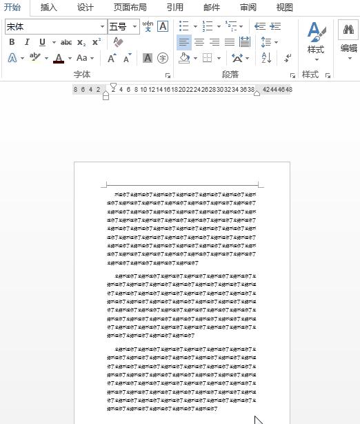 word标签排版教程完整版,word办公操作技巧标签