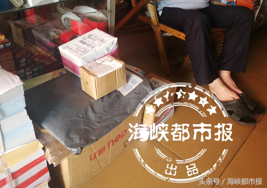 小店帮学生代购手机犯法吗,帮同学代购可靠吗