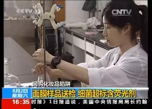 最新查获假化妆品,最近查到多少假冒化妆品