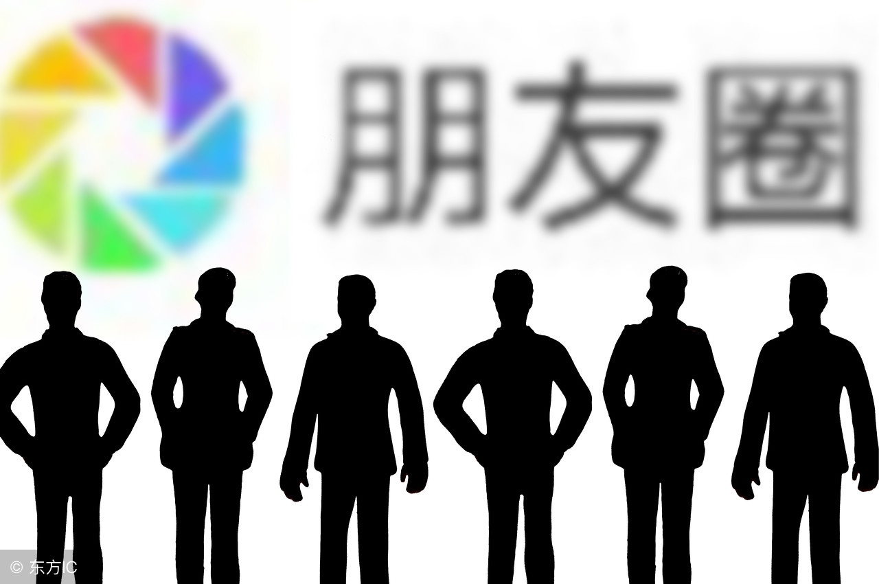 律师提醒：中了朋友圈假货“陷阱”，这2点帮助买家维权！