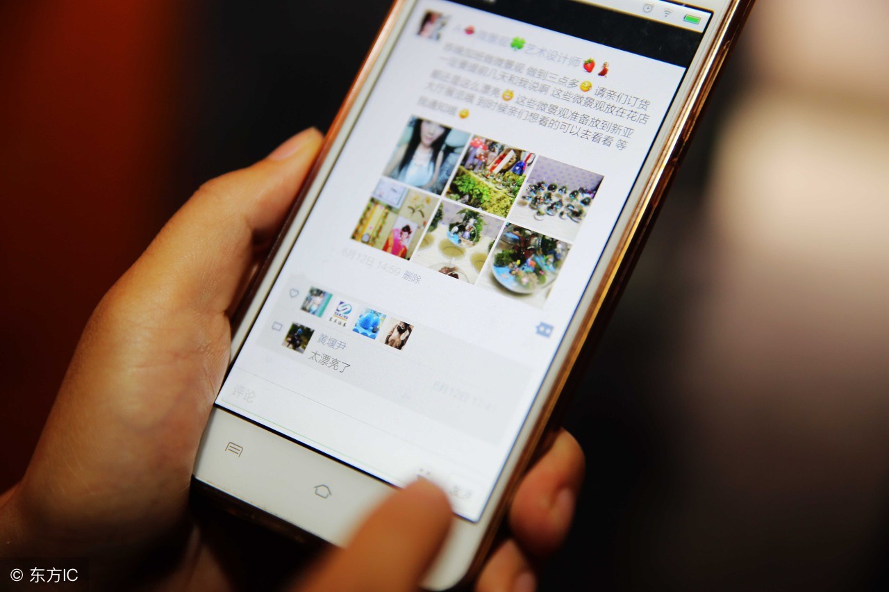 律师提醒：中了朋友圈假货“陷阱”，这2点帮助买家维权！