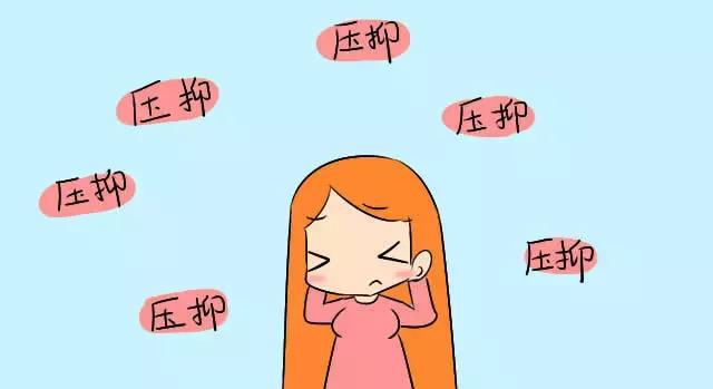 产后抑郁去哪看医生,产后抑郁看哪个门诊