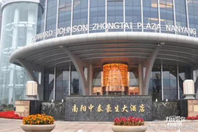 南阳最便宜的聚餐,南阳市有啥好吃的自助餐