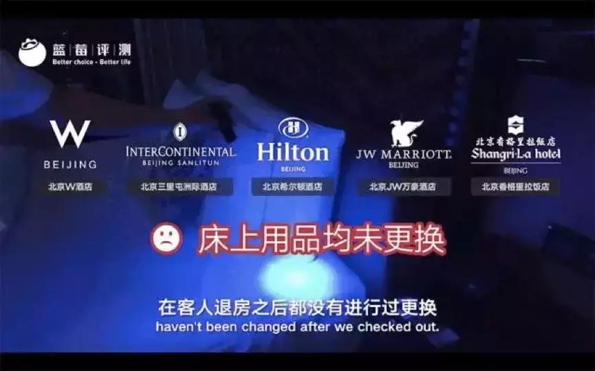 热水壶煮内裤行不行,热水壶煮袜子内裤还能再用吗