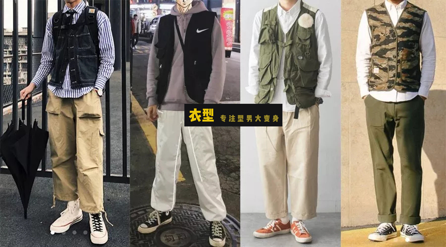 夏日必备大牌帆布鞋时髦又百搭,基础款帆布鞋春夏简约百搭