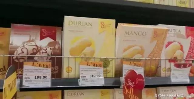 泰国711店美食,泰国711便利店有清真食品吗