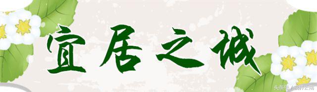 今天起,昆明不再叫昆明,它有了三个新名字!