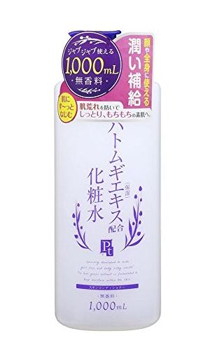 你们觉得哪款薏仁水更好用呢,哪一款薏仁水好用