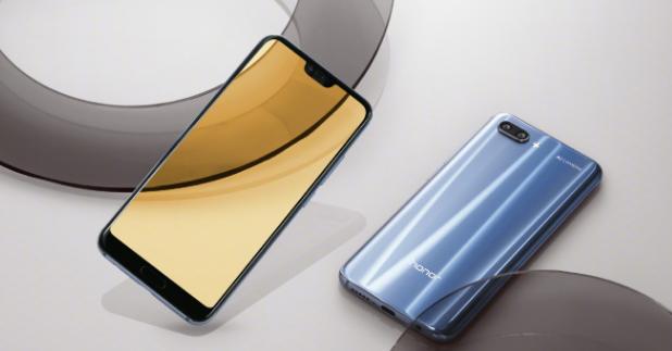 极光色后盖+2400万前后AI双摄，售价2599起；网友：价格很皮！