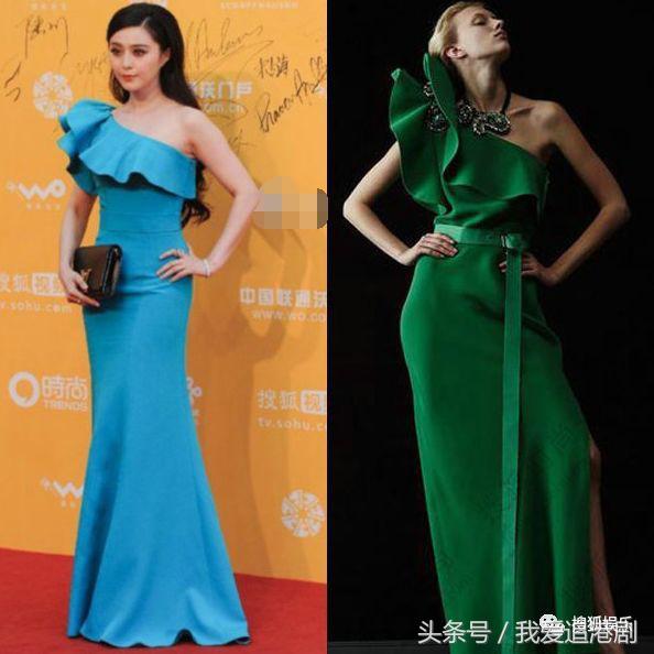 张钧甯被鱼尾裙坑了？她身上这条美上热搜的礼服裙被质疑是山寨的