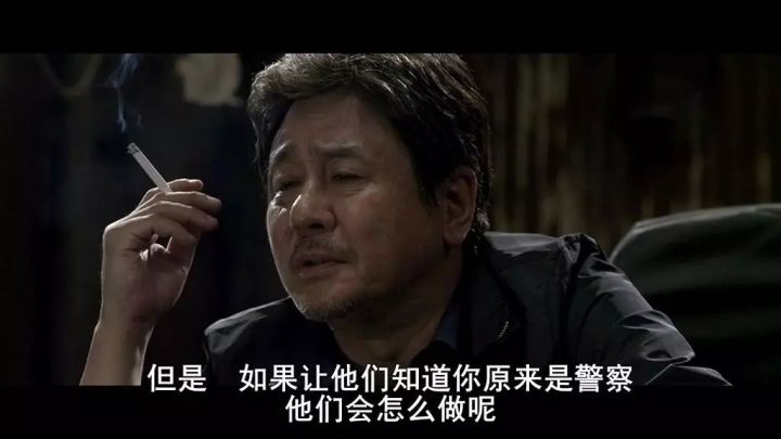 无间道谁和梁朝伟互换的身份,无间道三部曲梁朝伟