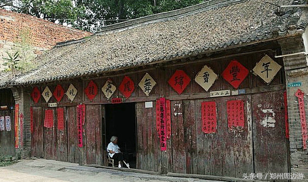 伊川白沙古镇,白沙古镇简介