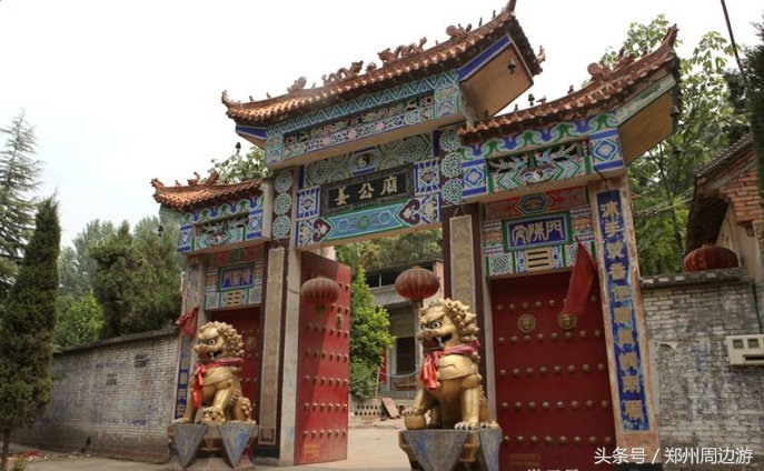 伊川白沙古镇,白沙古镇简介