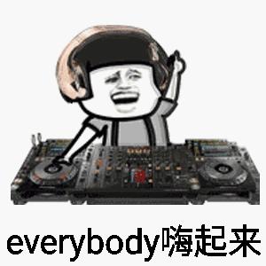 抖音同款｜滴滴滴你的抖友已上线！