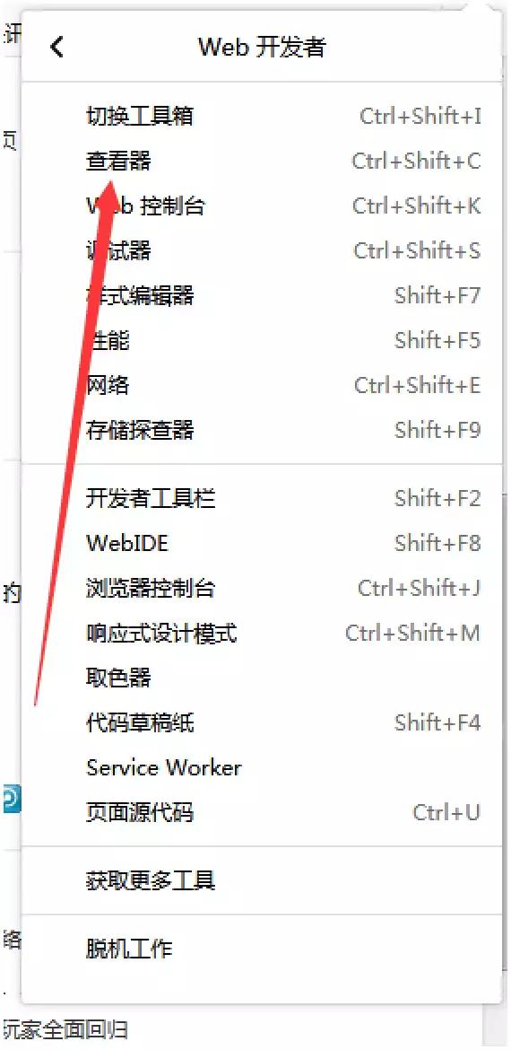 服务器维护怎么回事,服务器维护中问题
