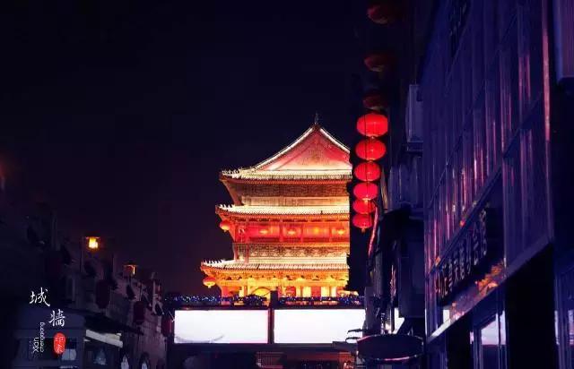 大西安魅力四射,大西安的魅力