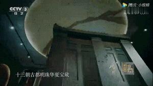 大西安魅力四射,大西安的魅力