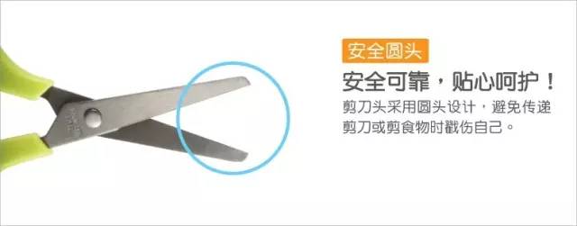 宝宝吃辅食必备神器,宝宝吃辅食小工具