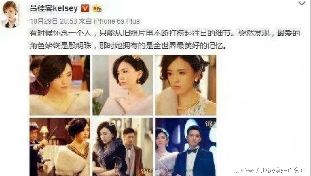 乔任梁昔日好友“自杀”？炒作or事实？