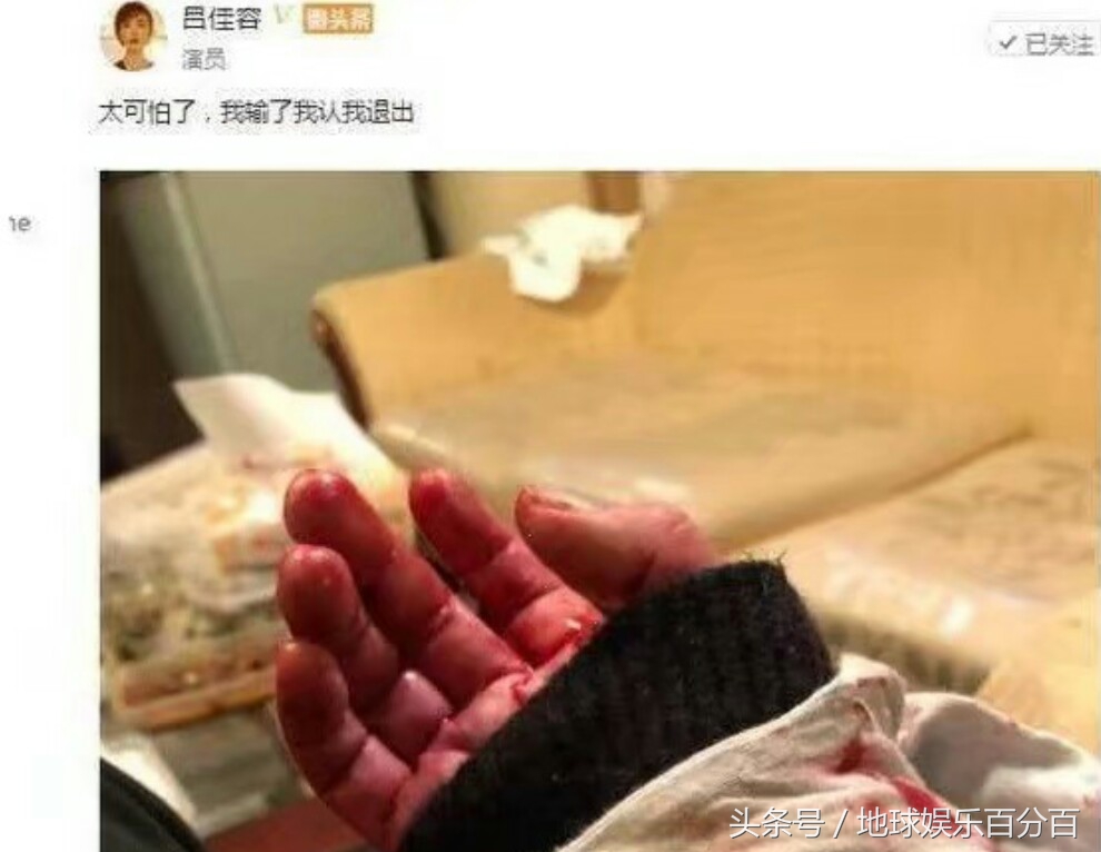 乔任梁昔日好友“自杀”？炒作or事实？