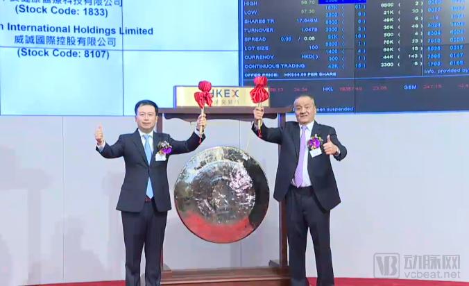 平安好医生赴港ipo,香港平安好医生估值