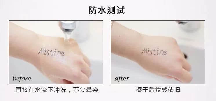 去泰国最值得买的国内彩妆,泰国最火的化妆品