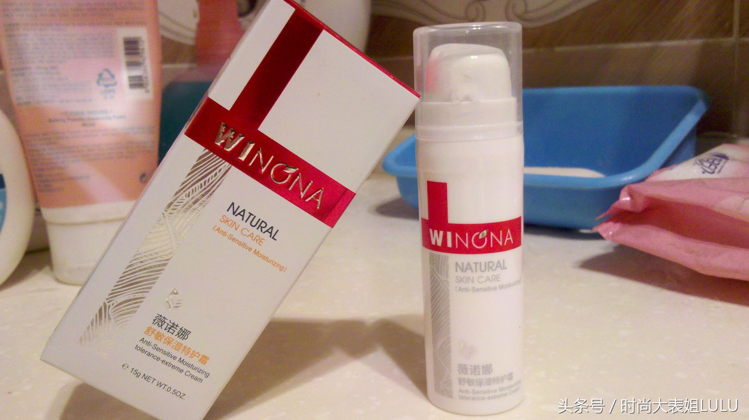 国货高端护肤品前十名水乳,国货护肤品老牌正品雅诗兰黛